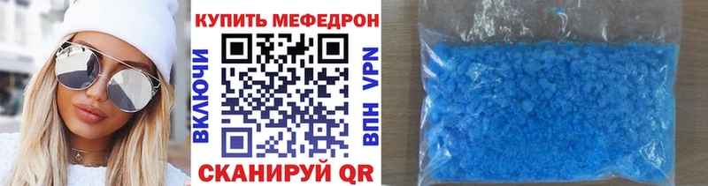 Хочу наркоту Отрадное АМФ СК Конопля Меф Cocaine
