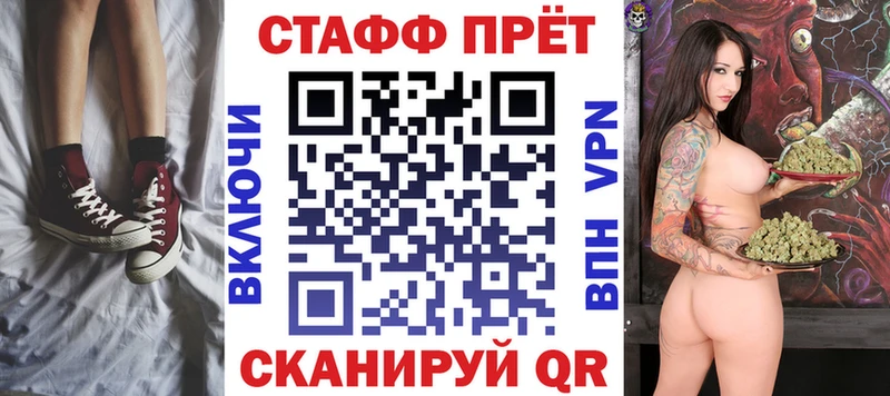 АМФЕТАМИН Отрадное