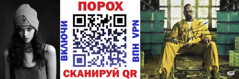 наркота  Отрадное  Amphetamine Premium 