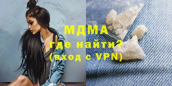 mix Медвежьегорск