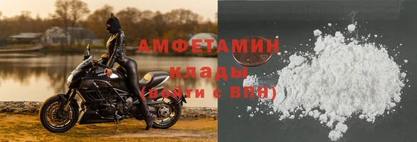 mix Медвежьегорск