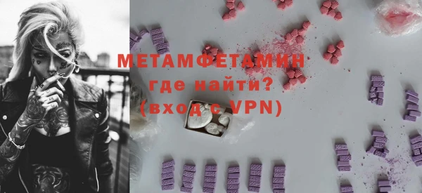 mix Медвежьегорск