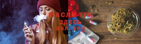 mix Медвежьегорск
