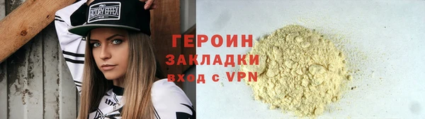 mix Медвежьегорск