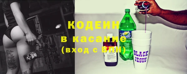 mix Медвежьегорск