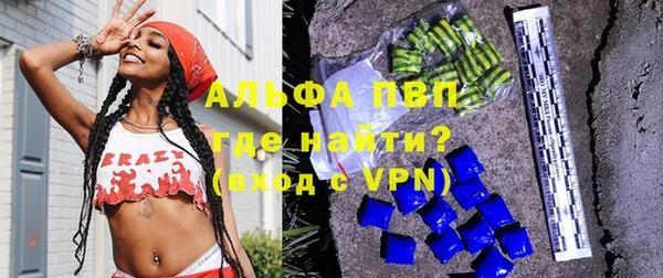 mix Медвежьегорск