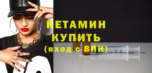 каннабис Мегион