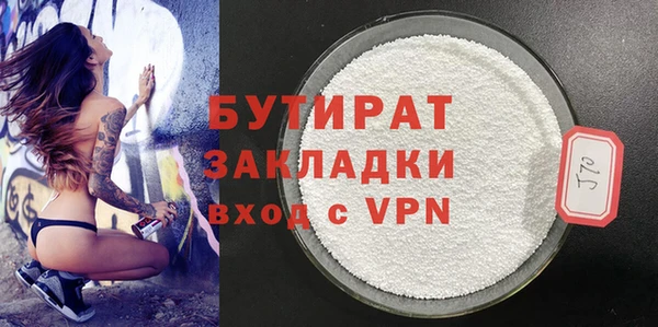 крисы Майский