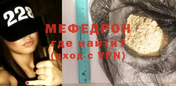 марихуана Медногорск