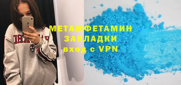 mix Медвежьегорск