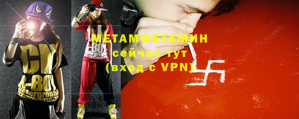 mix Медвежьегорск