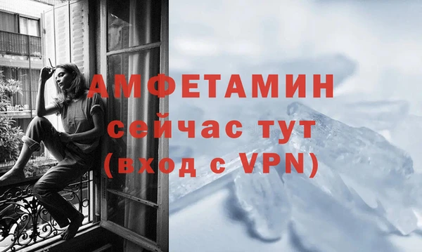 каннабис Мегион