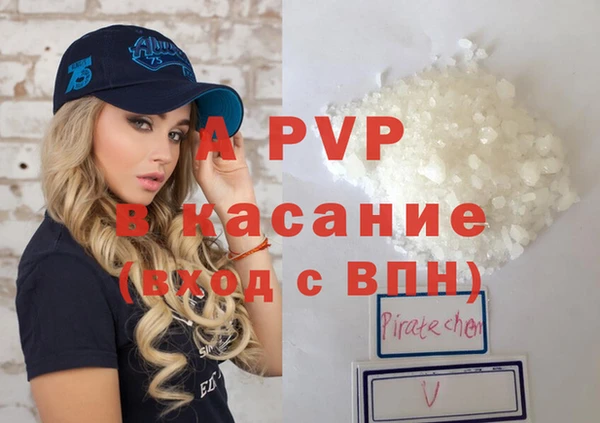 mix Медвежьегорск