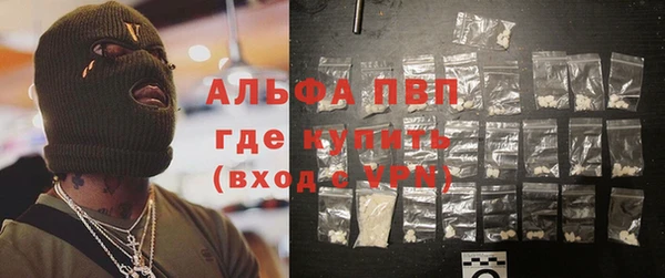 каннабис Мегион