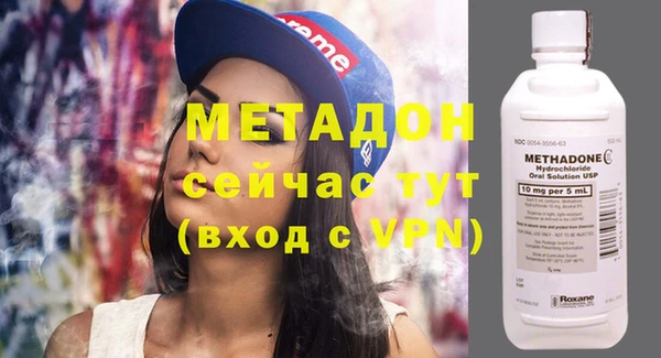 каннабис Мегион