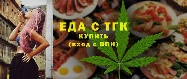 mix Медвежьегорск