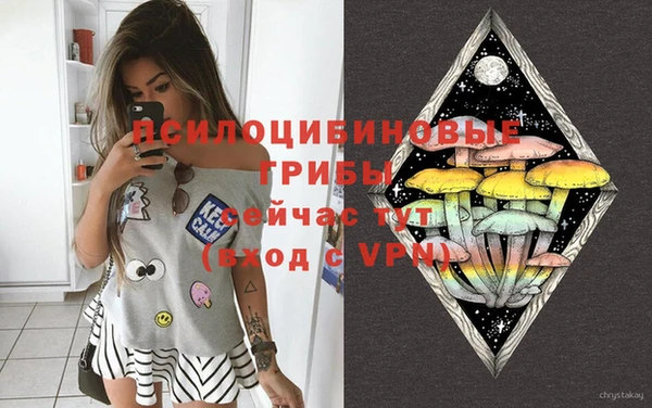 каннабис Мегион