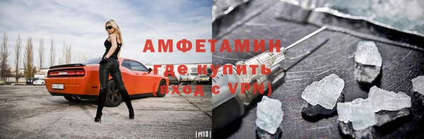 mix Медвежьегорск