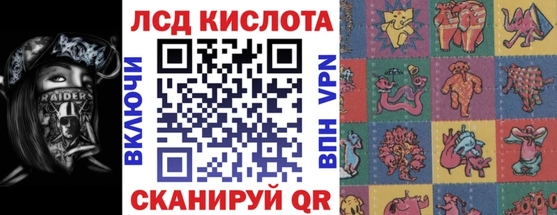 где продают наркотики  Отрадное  Наркотические марки 1,5мг 